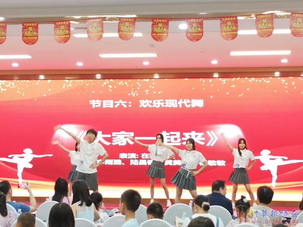 20230617CA18znq1580.jpg