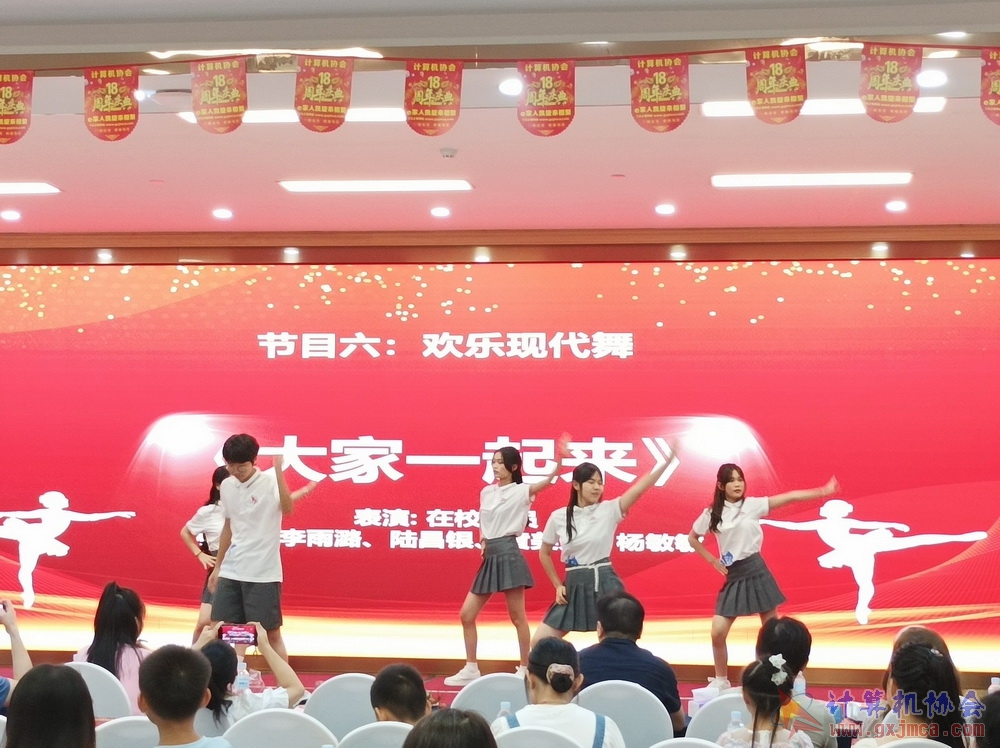 20230617CA18znq1579.jpg