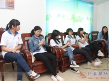 20150425庆协会成立十周年之烧烤春游踏青大联谊活动（大相机）（04）