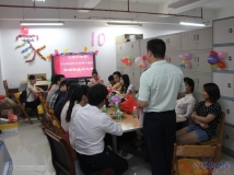 20150502 协会《十周年庆之嘉宾大聚会》活动筹备吹风会（大相机）（01）