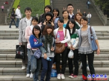 2010-11-27宣传部人民公园户外联谊活动