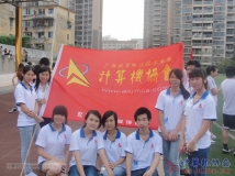 20140516协会参加社团人之夜节目彩排及走秀活动