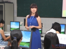 20140628  协会十届十一届干部工作交接大会(大相机)（07）