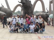 20150322协会秘书处组策部五象湖公园自由行联谊交流活动（01）