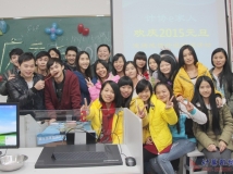 20141227  庆元旦之通宵烧烤友情升温联谊活动（03）