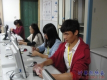 20141126协会开展《快速点钞技术及技巧交流》内部培训（01）