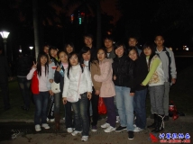 2009-12-18人事部与网络部夜游南湖联谊活动